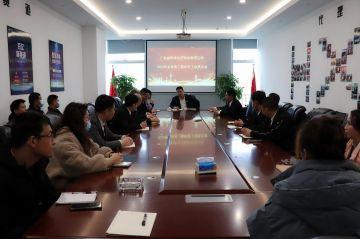 半岛网页版·官方端网站-半岛online(中国)第三届全国代理商培训会议圆满结束