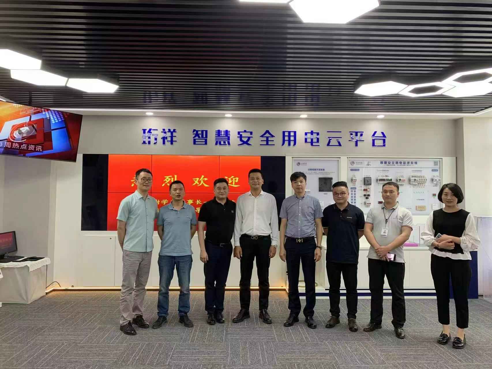 交流赋能 取长补短｜半岛网页版·官方端网站-半岛online(中国)高层远赴培训交流
