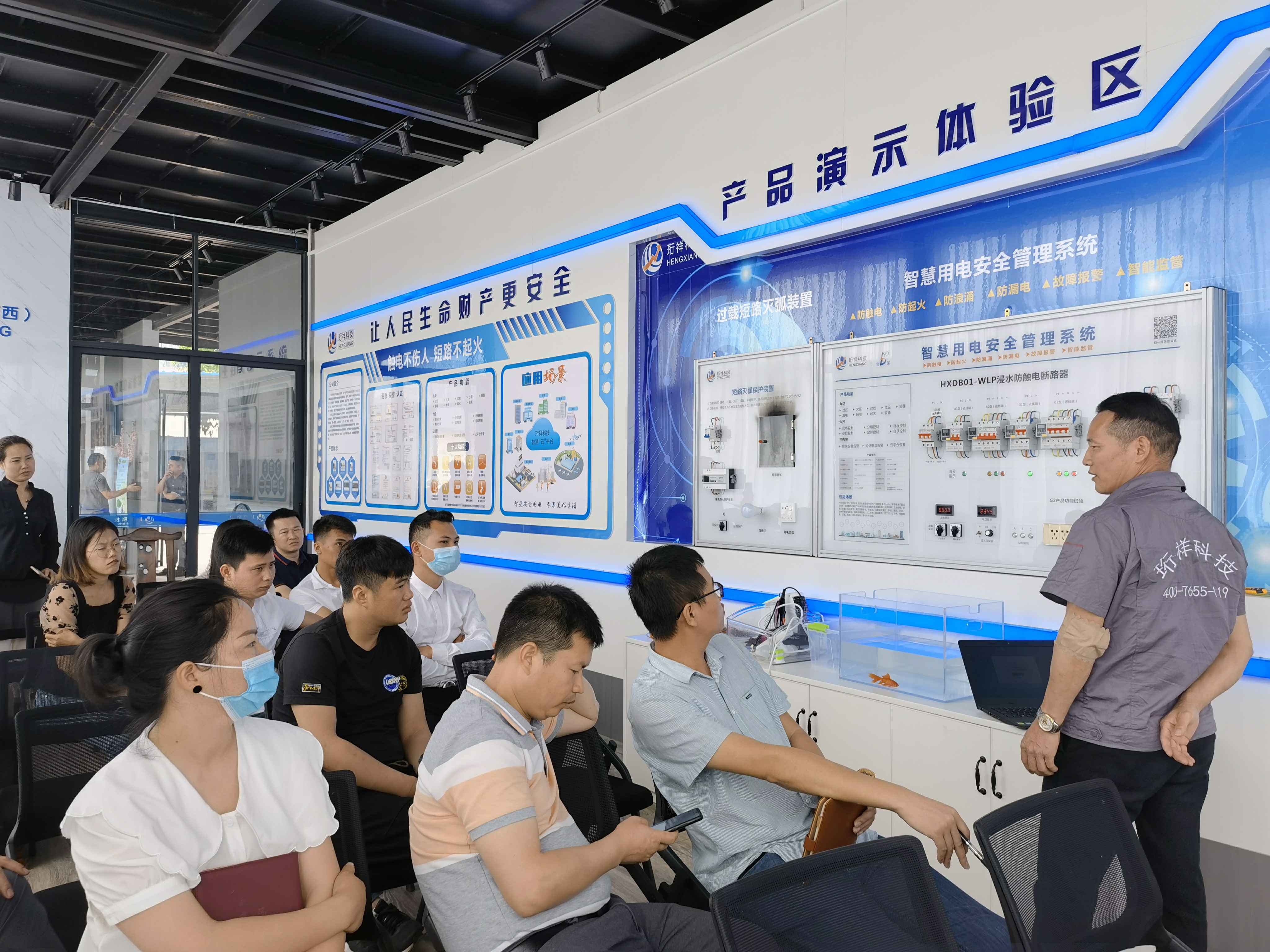 半岛网页版·官方端网站-半岛online(中国)广西壮族自治区团队