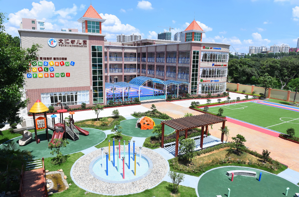 半岛网页版·官方端网站-半岛online(中国)广西智慧校园安全用电落地案例