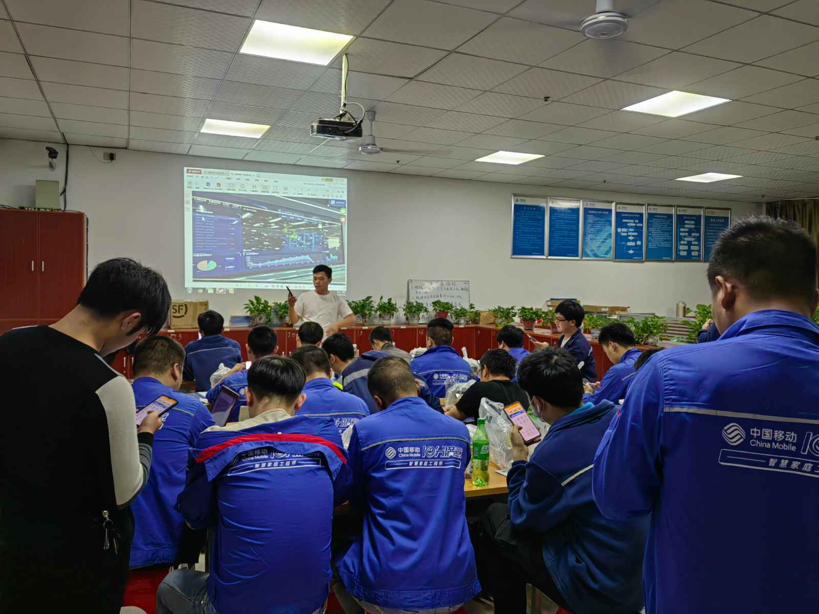 半岛网页版·官方端网站-半岛online(中国)为中移铁通有限公司安全用电培训